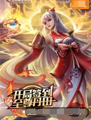 哪里有做网站优化的