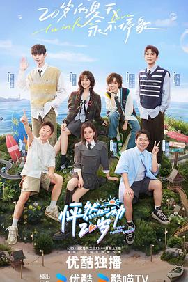 遵义关键词seo优化