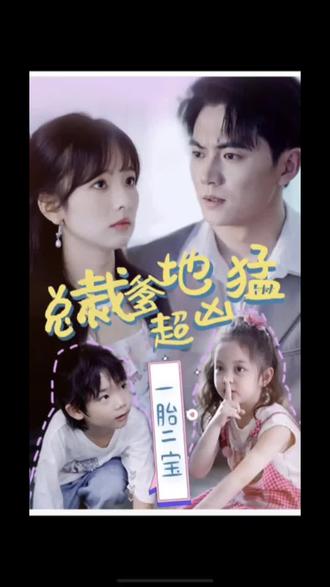 网站优化方案服务商